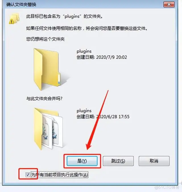 南方CASS 10.1软件安装包下载及安装教程_南方CASS_11